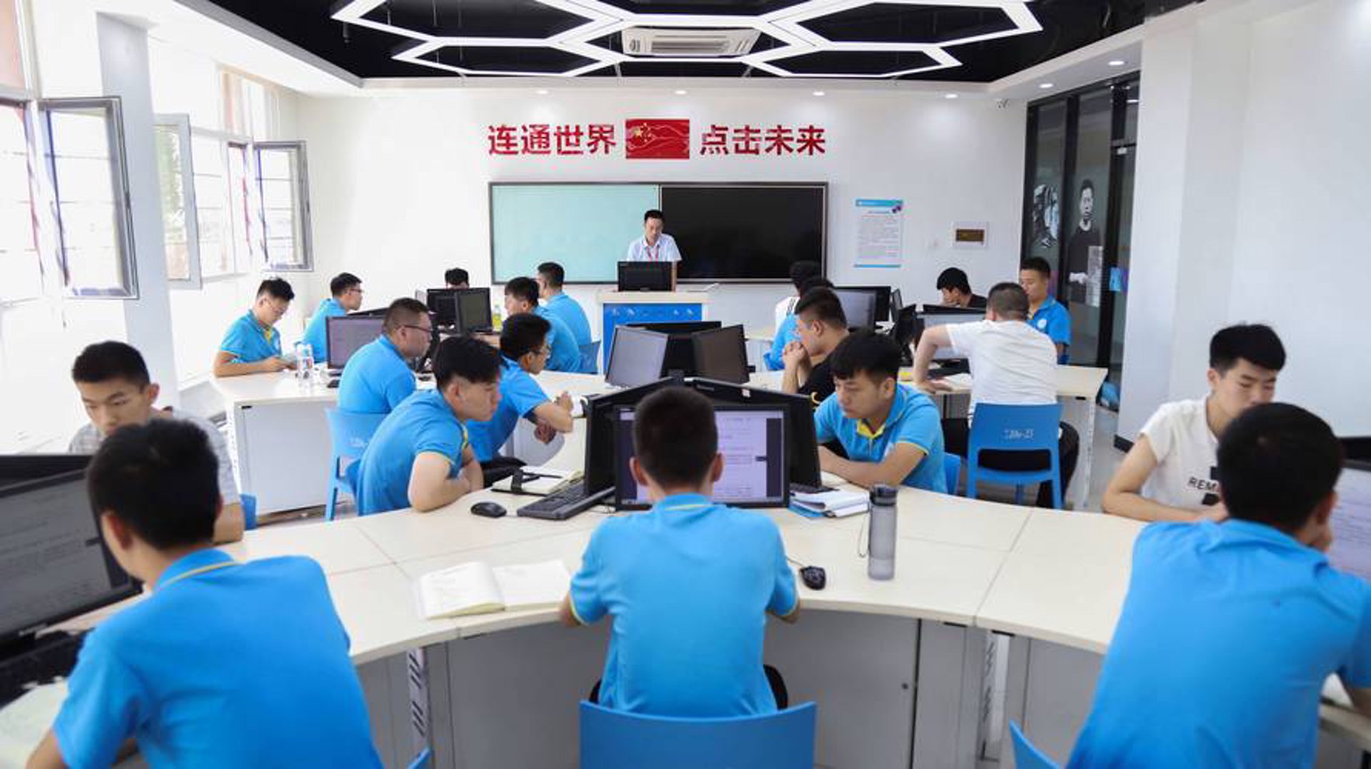 尚安网络科技